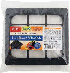 eg (Tetra) eg 傤ŃLC_J 20 pt^ KтȂ h~  @  ɂ   y