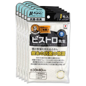 Tx(Sanbelm) ӂ rXg搶 ⎅̍Rۂ̕ zCg 5g 30×40cm { z ϋv Lb`p _X^[ AgR ɐB } 100% ⎅gp Y ϕŉ TU18800