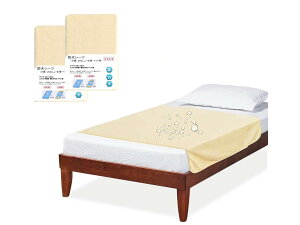 hV[c  p 2Zbg ˂V[c lp o[V[c pi 100% gp^Cv 100×140cm hV[g VO ʋC  ȒP ې􂢉 xr[ ybg x[W