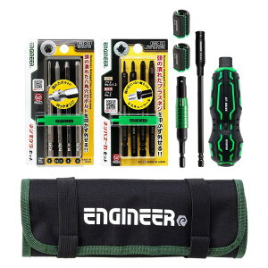 ENGINEER �G���W�j�A ���̍H��7�_�Z�b�g �����ׂꂽ�v���X�l�W�E�Z�p���t���{���g�Ή� �M�l�W���O����l�W�O���p�h���C�o�[ DXZ-06