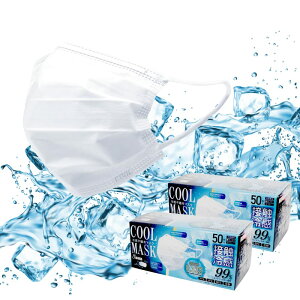 qR[|[V 2023⊴sDz}XN 50 ӂTCY qmax0.332 Ђ ߂ ₷ @\99Jbg (2)