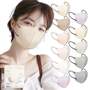 GCt y2023VF  50z3D }XN ⊴}XN oCJ[ F}XN ėp}XN sDz J[}XN ̃}XN 3w\  sDz}XN _Ch}XN ڐG⊴ Ђ