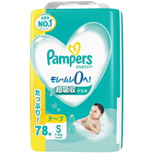 ye[v STCYzpp[X Ic  PA (4~8kg) 78 ylbgz