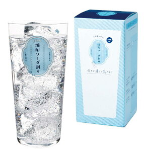 mX؃KX OX Ē\[_OX(ڈ) 560ml 48 { H@Ή ^u[ ĒOX T[OX Rbv Mtg v[g 蕨 B-00119-J440