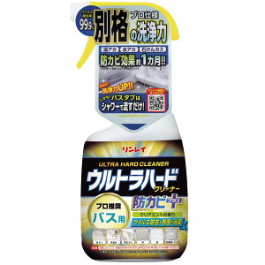 �������C �E���g���n�[�h�N���[�i�[�o�X�p�h�J�r�v���X700ml ���� �h�J�r���� �N���A�~ �� �g �|�� ���͐��