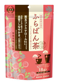 ふらばん茶 18袋