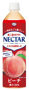 �ɓ��� �s��� �l�N�^�[ �s�[�` 900ml ×12�{