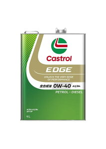 CASTROL(�J�X�g���[��) �G���W���I�C�� EDGE 0W-40 SN/CF �S������ 4�փK�\ ����/�f�B�[ �[���ԗ��p 4L HTRC3