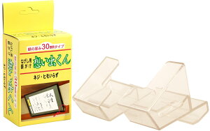 c[ z zo zp z󂯋 p 30mm TW-OK-N-30