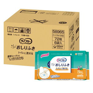 Ct[ 炭炭ӂ gCɗ 432(72×6) {  lp ҁyӂzylbgz