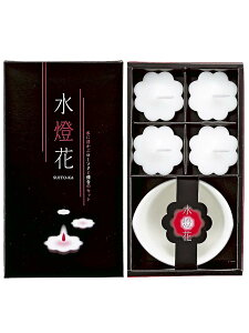 ̃}GX(Maruesu) }GX 낤 d  RĎԖ330 C 4.6×4.6×2.8cm 4 ~ ފ ɕׂ