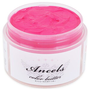 GVF[Y J[g[ggo^[ 200g LfB[sN