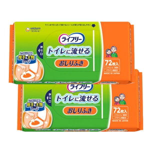 Ct[ ӂgCɗ 72 ×2Zbg