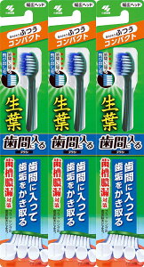 y܂Ƃߔzt(傤悤) ԂɓuV uV RpNgwbh ӂ×3 ^R΍ ӂ3{