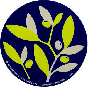 ؋H(Takagi Metal) ؋ IH NbLOq[^[ p }bg 􂢉 a  22cm I[ulCr[ SK-IMONB