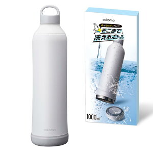 y܂Ő􂦂{gzhEVV  XeX{g 1.0? ^fM ۉۗ @r 􂢂₷ zCg sokomo