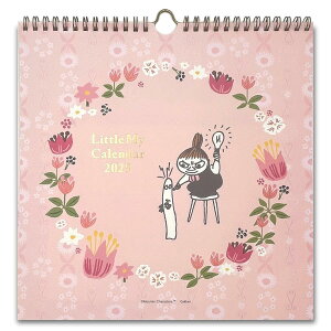 wXeCt 2025N J_[ g~C Ǌ| M14098 2025N 1n܂