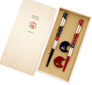 ֓h o ҌEvwƔu-؍Zbg ˔