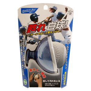 CPg(ikemoto) {[N[i[uV p {[C BCB216