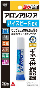 RjV(KONISHI) {h AAtA nCXs[hEX 2g 5{ #30424