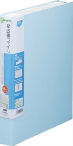 LOW ̎t@C XLbg} 48|Pbg A4^e F 2382-LB