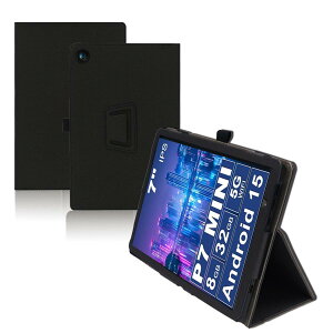 For NEWISION P7/PRITOM P7 �P�[�X 7�C���` NEWISION P7/PRITOM P7 �ی�P�[�X ����PU �S�ʕی� ���߉\ �h���h�� �Փ˖h�~ ���^�y�� �ǂ���G�� Greerass ������ �X�^���h�@�\�t�� �^�u���b�g �P�[�X (�u���b