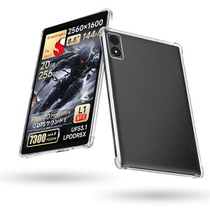 For ALLDOCUBE iPlay 70 mini Ultra �P�[�X �yBARDATS 2025 NEW�z8.8�C���` �ی�P�[�X TPU �V���R�� �y�� ���^ �C�菝�h�~ �w��h�~ �ϏՌ� ALLDOCUBE iPlay 70 mini Ultra �P�[�X �J�o�[ (�N���A)