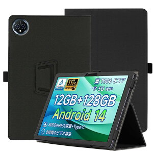 for BMAX I11S �p �P�[�X �^�u���b�g�J�o�[ �ی�P�[�X�p�x���� �X�^���h ���y�� �S�ʕی� �X�^���h�@�\�t�� BMAX I11S �n�[�h�J�o�[�i�u���b�N�j