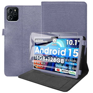 JIAYJP for Wpawa HT10/HT10-A �p �P�[�X �^�u���b�g�J�o�[ �ی�P�[�X�p�x���� �X�^���h ���y�� �S�ʕی� �X�^���h�@�\�t�� Wpawa HT10/HT10-A �n�[�h�J�o�[�i�u���[+1�����t�B�����j