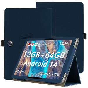 for BMAX I9 plus�p �P�[�X �^�u���b�g�J�o�[ �ی�P�[�X�p�x���� �X�^���h ���y�� �S�ʕی� �X�^���h�@�\�t�� BMAX I9 plus �n�[�h�J�o�[�i�_�[�N�u���[�j