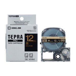 �L���O�W�� �e�[�v�J�[�g ���b�W �e�v��PRO 12mm SC12KZ ��