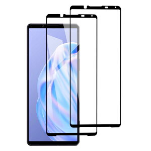 �y2������z Xperia 5 IV �p �K���X�t�B���� �����ߗ� �S�ʕی� SOG09 SO-54C �t�B���� �G�N�X�y���A5 �}�[�N4 �����K���X �t���ی�t�B���� �y�����Ȃ�/�w��h�~/�\��t���ȒP/�C�A�[���z