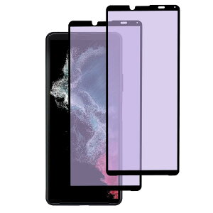 �y�u���[���C�g�J�b�g�z2������ Xperia 10 III/Xperia 10 III Lite �p �����K���X �S�ʕی� SOG04 SO-52B�t�B���� �G�N�X�y���A10�}�[�N3 �t���ی�t�B���� �ڂ̔����y�� �w��h�~ �C�A�[�� �\��t����