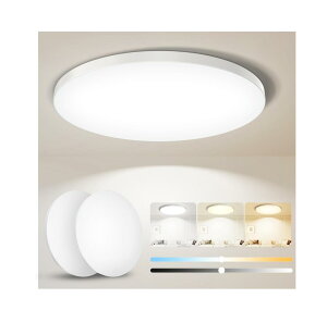 Coizabera LED�V�[�����O���C�g 10�� 45W ���a40�Z���` 2�Z�b�g �������F �V�� �Ɩ���� �������[ �^�C�}�[ ���d����铔 �Ɩ� �V�� 4900LM led���C�g �d�C �u���� �����R���E�X�}�z���� �Q��/���r��