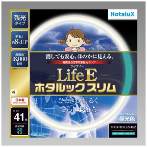 �z�^���N�X(HotaluX) FHC41ED-LE-SHG2