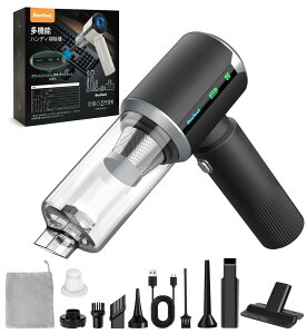 BeeTool �n���f�B�N���[�i�[ ���@�\ �y3��z�����[�h���f�B�X�v���C���ځz40000Pa �����̋z���� �ԗp�|���@ �R�[�h���X �������/�z������/��C����/��C���� �n���f�B�|���@ ���͋z���� �ی쑕