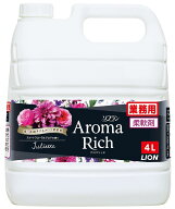 ソフランアロマリッチ 【業務用 大容量】 ソフラン アロマリッチ ジュリエット 4L スイートフロ ーラルア…