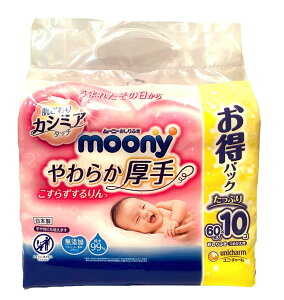 moony(���[�j�[)�y������ӂ��z���炩���� �����炸������� �l�� 600��(60��×10)