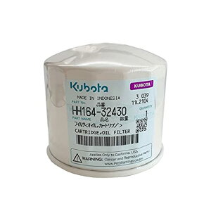 �N�{�^���� �g���N�^�[�p �G���W���I�C���t�B���^�[ HH164-32430 / GL�EKL�ESL�p �����i�����œK���^�������m�F��������