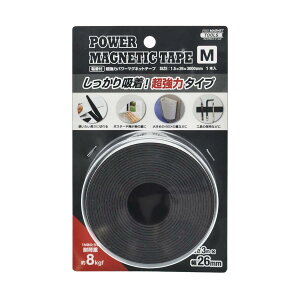 �}�O�G�b�N�X �����̓p���[�}�O�l�b�g�e�[�vM �S���t ����1.5mm×��26mm×����3m �ω׏d��8kgf �� ���[ �V�[�� ASTP-M-3M-1P