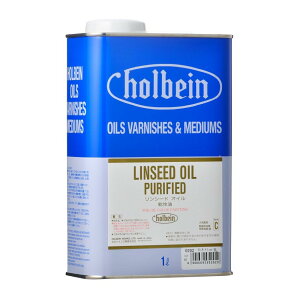 �z���x�C�� ���ʉ�p�t O202 1000ml �����V�[�h�I�C���i�������j05202