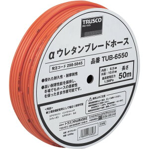 �g���X�R���R(TRUSCO) ���E���^���u���[�h�z�[�X �h������ �I�����W 8.5×12.5mm ����50m TUB-8550