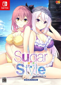 新品　Sugar*Style 完全生産限定版 - Switch (アクリルアートパネル「かなめと秘密のバカンス」、「Sugar*Style」オリジナルマキシシングル、布ポスター「二人で寄り添う秘密のバカンス」 同梱)