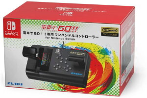 電車でgo ゲームの通販 価格比較 価格 Com