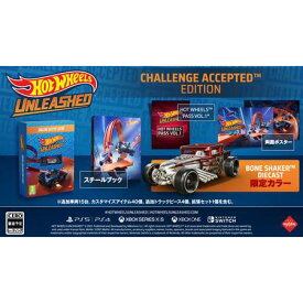 Hot Wheels Unleashed- Challenge Accepted Edition　2021/9/30日発売日