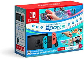 【北海道・沖縄を除く】送料無料・新品　Nintendo Switch Nintendo Switch Sports セット発売日2022/12/16