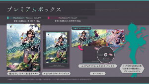 ykCEzyz֔zViNS~ÃAgG `ǉ̘Bpmƌn̒n` v~A{bNXmSwitchŁn2025/03/21