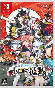 ylR|XzVi(wTt)NSz̉ԎDmSwitchŁn2025/07/31