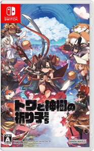 �y�l�R�|�X�֑��������z���y�����w�����T�z�V�iNS�g���Ɛ_���̋F��q���� �mSwitch�Łn������2025/09/18