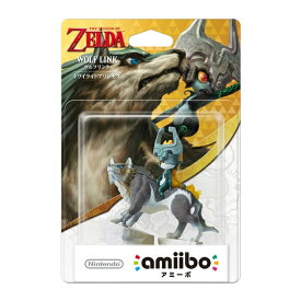 【北海道・沖縄を除く】・送料無料★新品　amiibo ウルフリンク【トワイライトプリンセス】(ゼルダの伝説シリーズ)